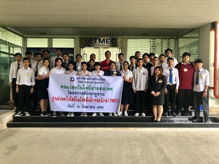 North Bangkok University study visit at the Microelectronics Technology Center (TMEC