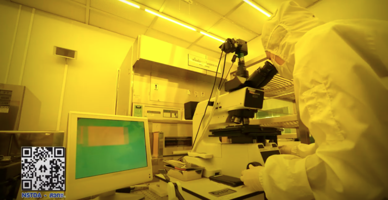 Palangwit Thinks for Thais: Microelectronics Technology Center